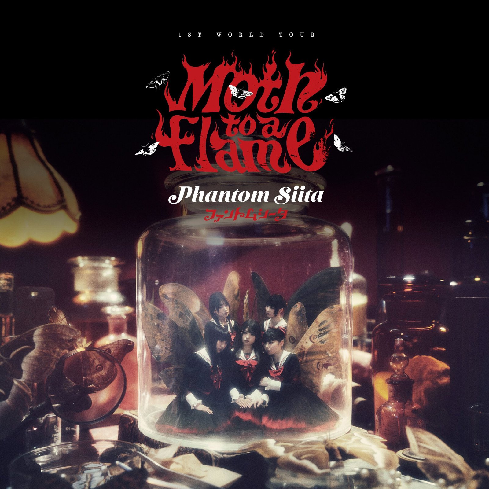 Phantom&nbsp;Siita 1st World Tour Moth to a Flame REBEL at REBEL on 10 Feb 2025.